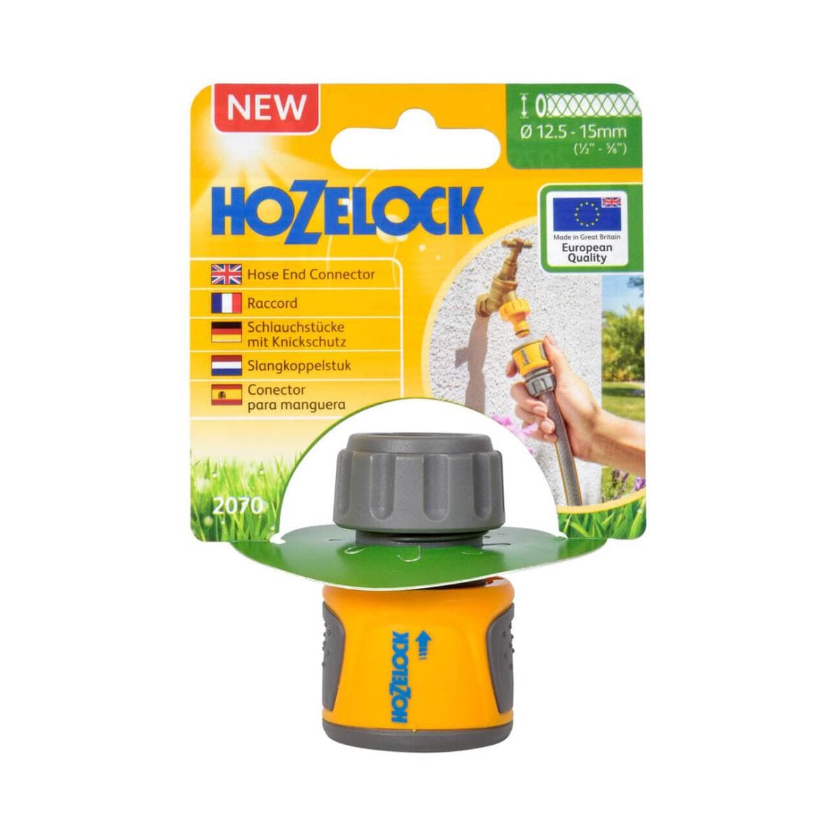 Soft Touch Hose End Connector
