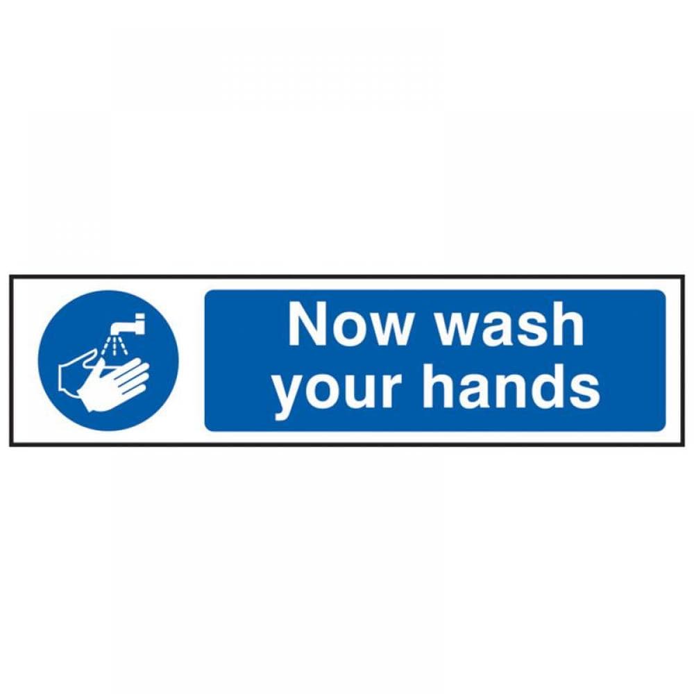 Scan 5014 Now Wash Your Hands - Pvc Sign 200 X 50Mm