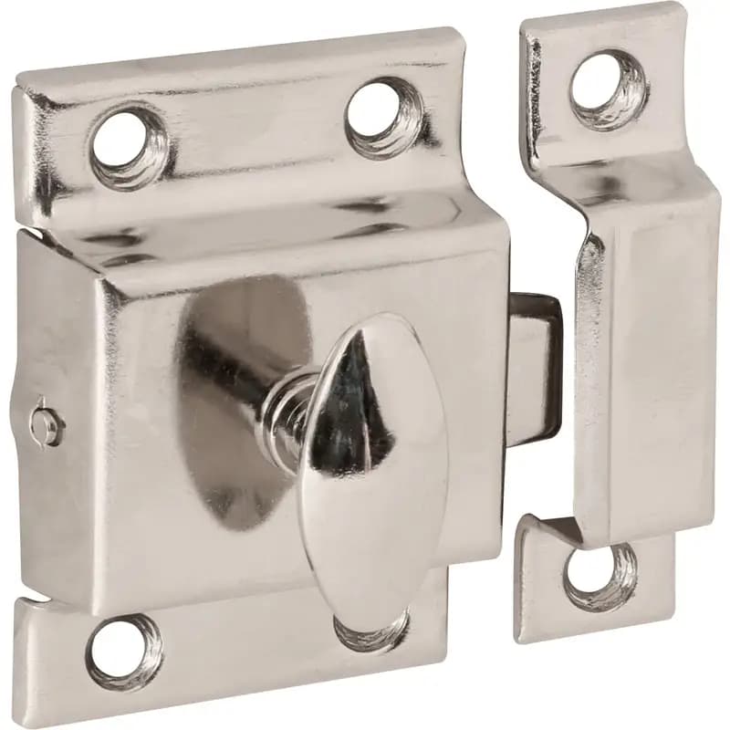 Cupboard Door Catch & Latch - 54mm - Nickel Plated - Hardware Solutions
