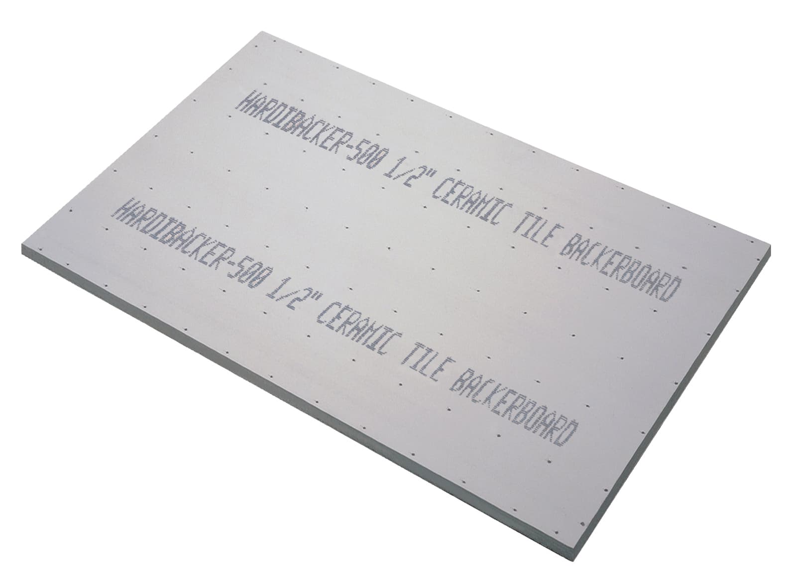 James Hardie Hardiebacker Tile Backing Board 1200 x 800 x 6mm